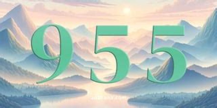 955 Número del Ángel: Puerta al Crecimiento Personal