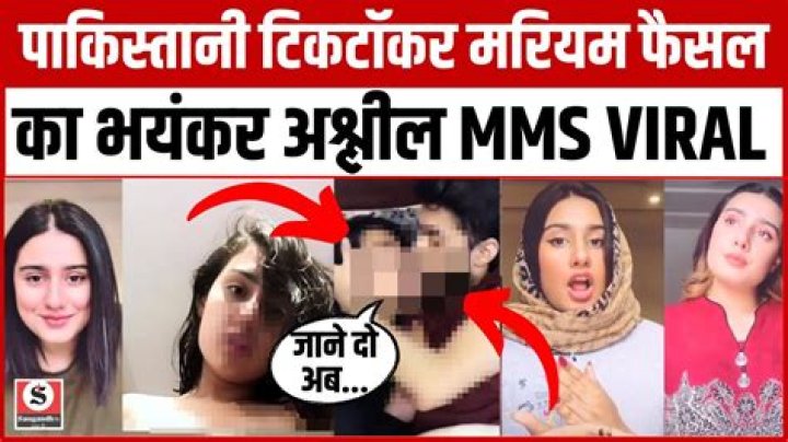 Netizens Go on a Frenzy as Full MMS Leaked Video of Raj Kundra Goes Viral on Social Media