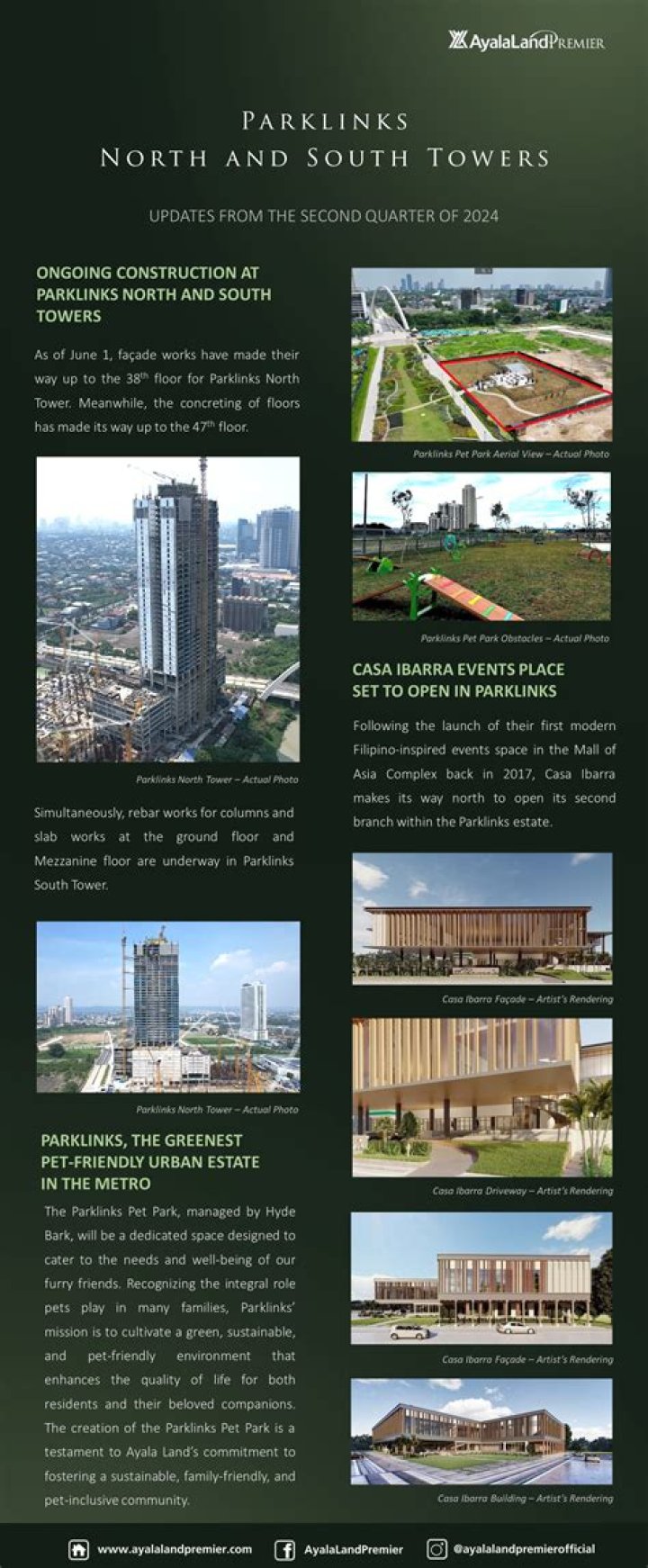 What is the Difference Between the North and South Towers at Hotel Lulu?